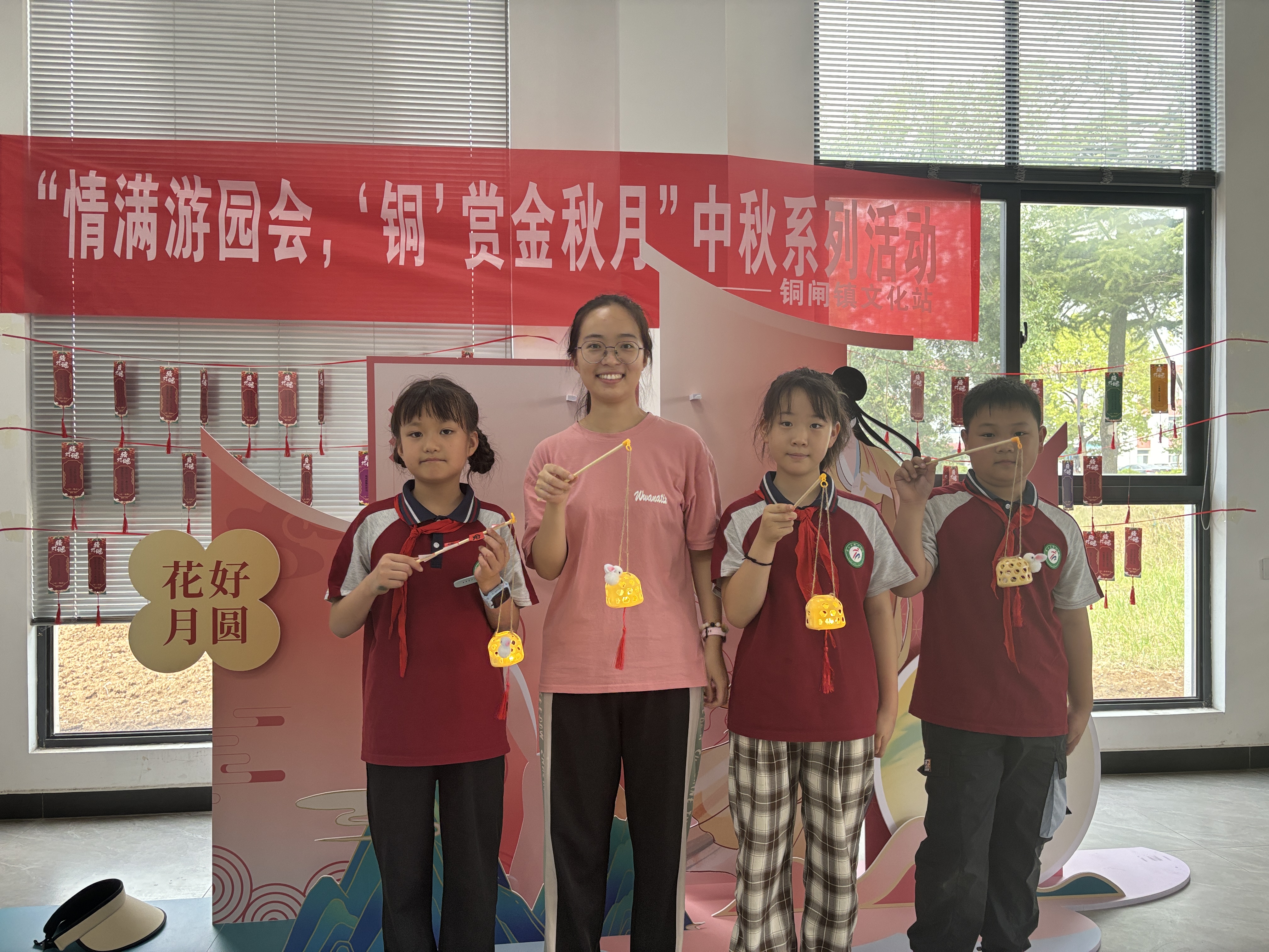 20240909铜闸镇：情满游园会 “铜”赏金秋月（1）.jpg