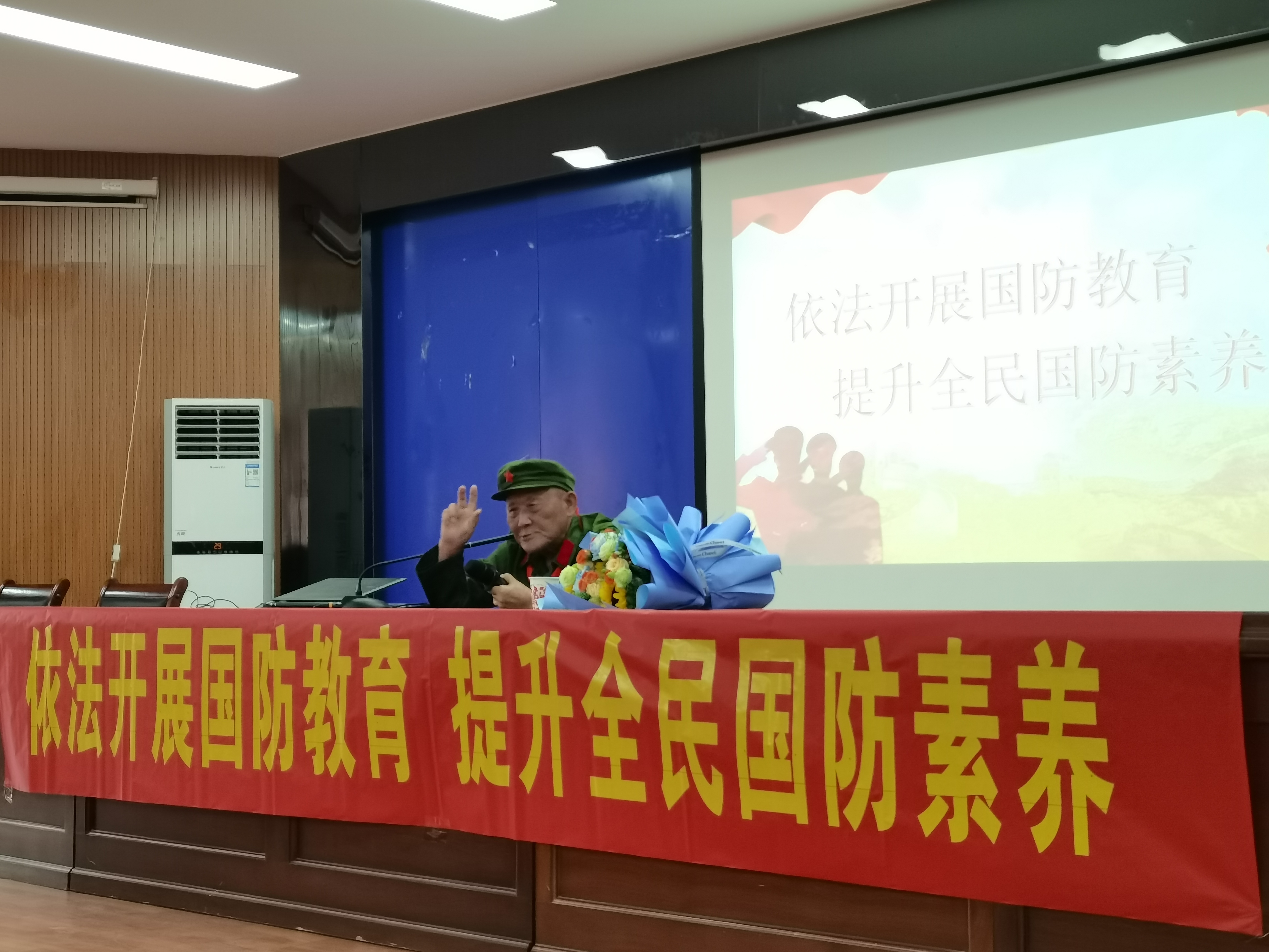 20240910 铜闸镇：开展国防教育 厚植家国情怀 （1）.jpg