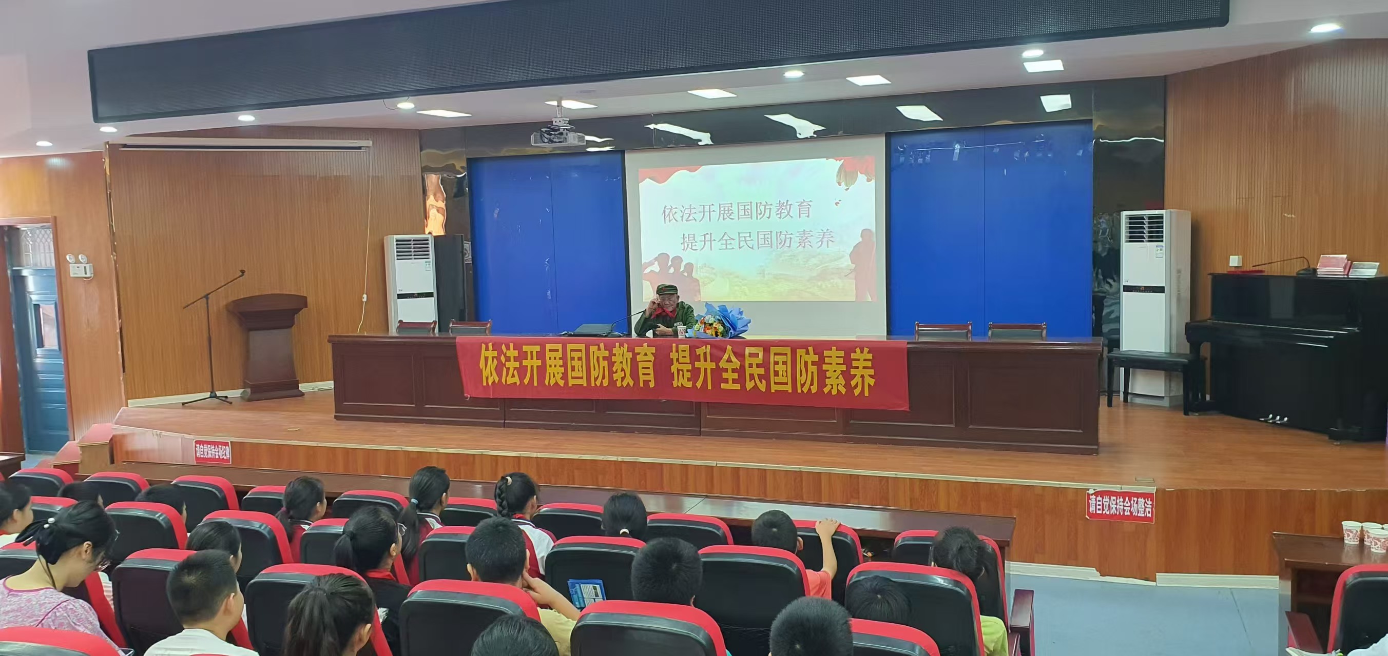 20240910 铜闸镇：开展国防教育 厚植家国情怀 （2）.jpg