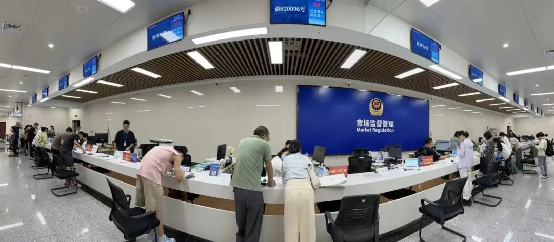 微信图片_20240712094753.jpg