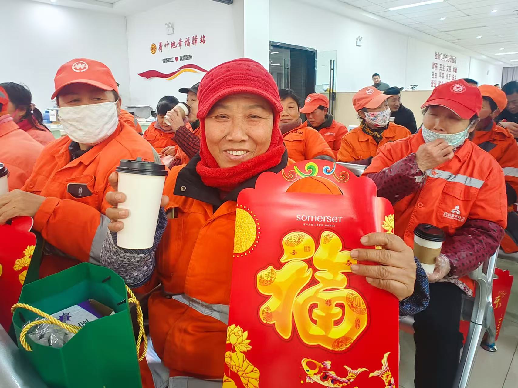 微信图片_20250116202618.jpg