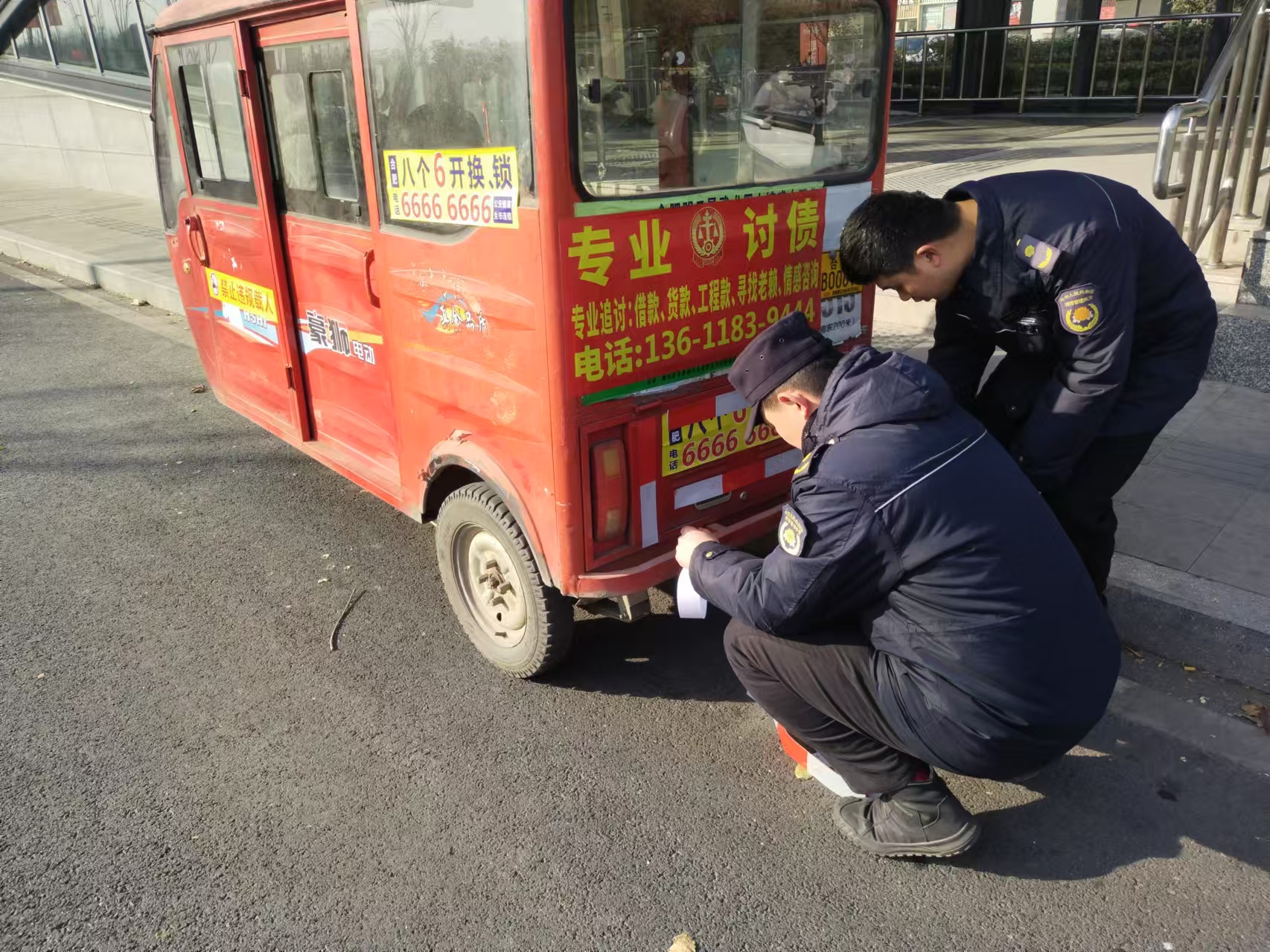 王可欣1.2.jpg
