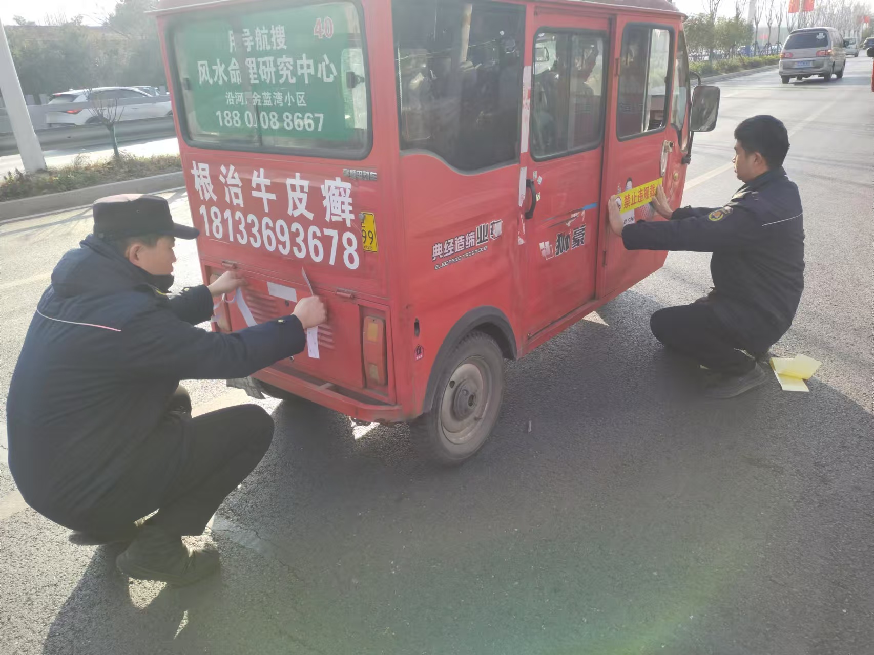 王可欣1.1.jpg