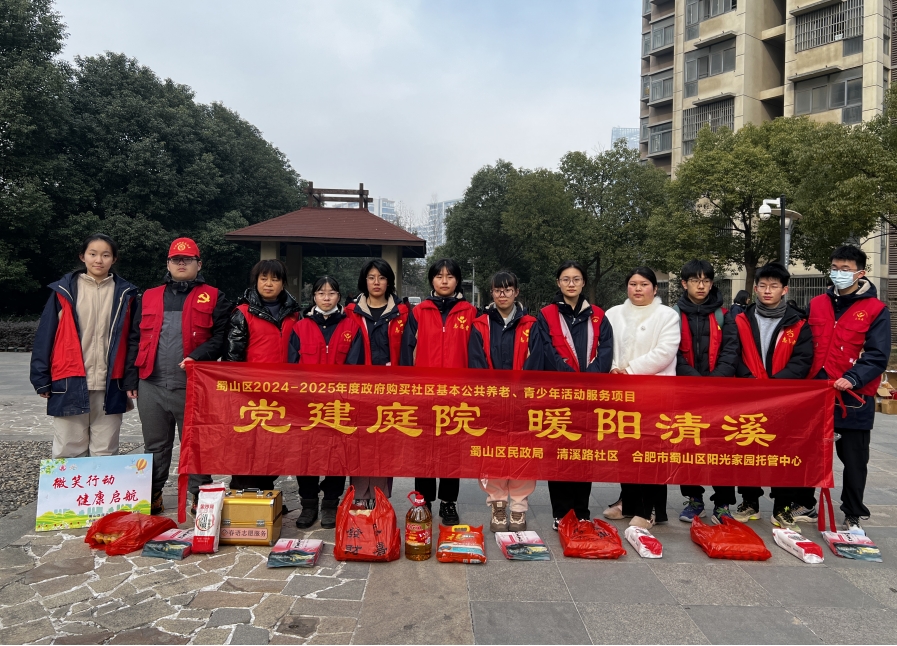 微信截图_20250121105426.png