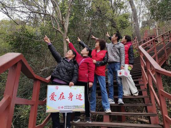 微信图片_20230327084813