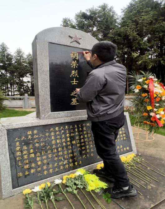 微信图片_20230410113246