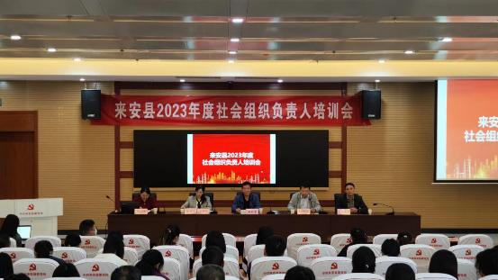 微信图片_20230421160005