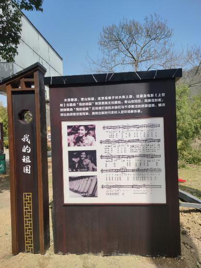 微信图片_20230423145629