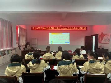 微信图片_202304251521001
