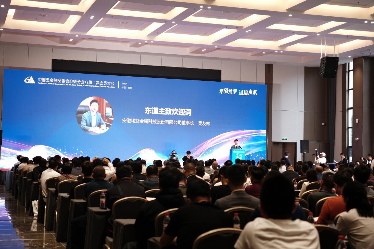 微信图片_20231106162534