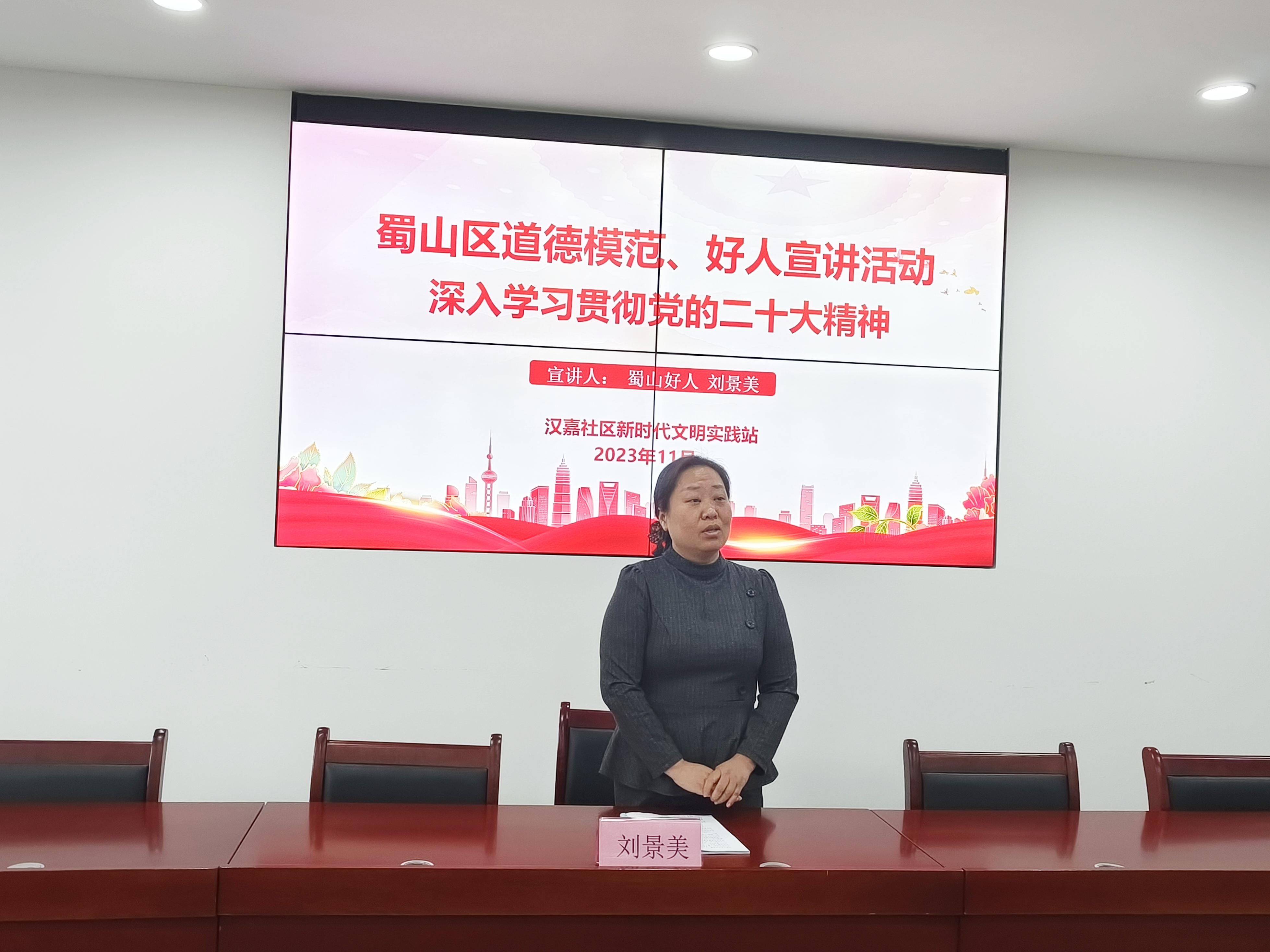 微信图片_20231120090112
