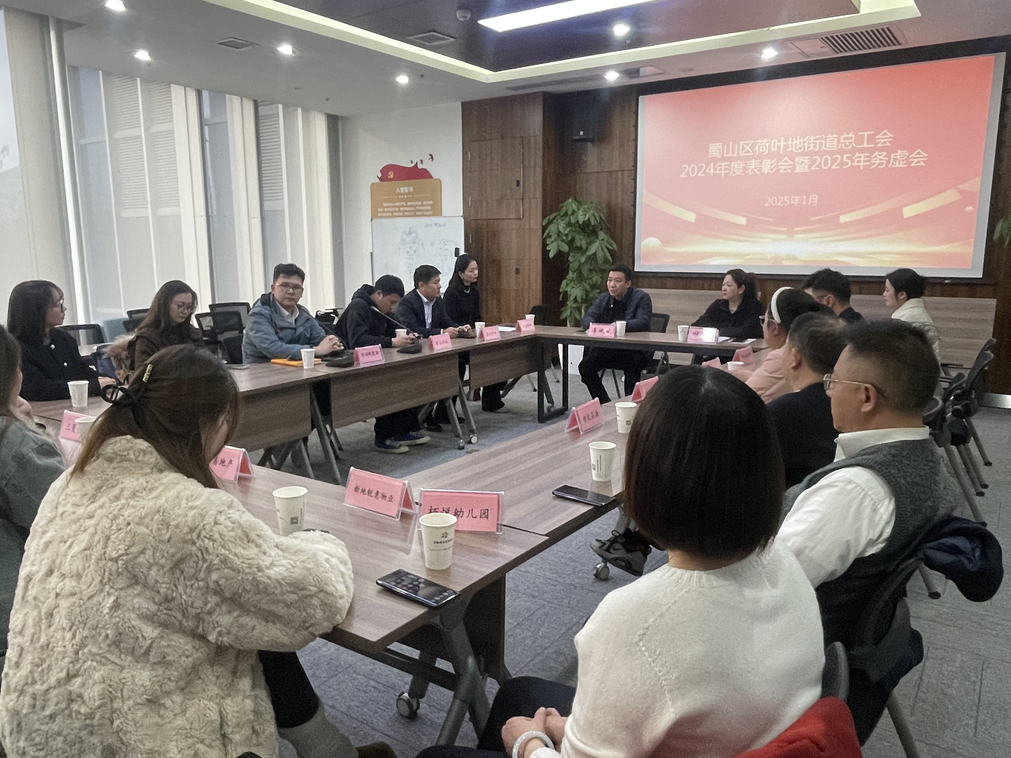微信图片_20250123080319.jpg