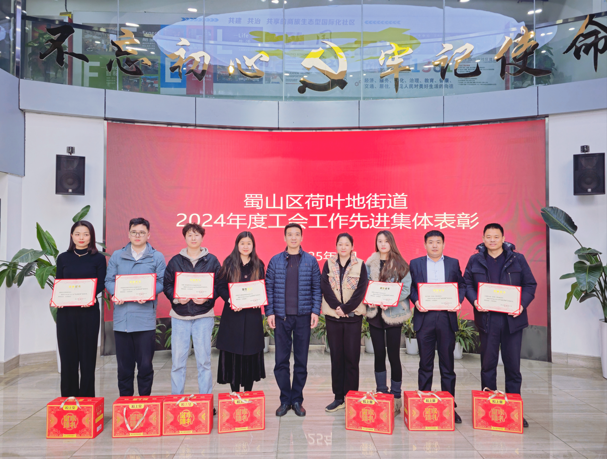 qq20250123-080815.png