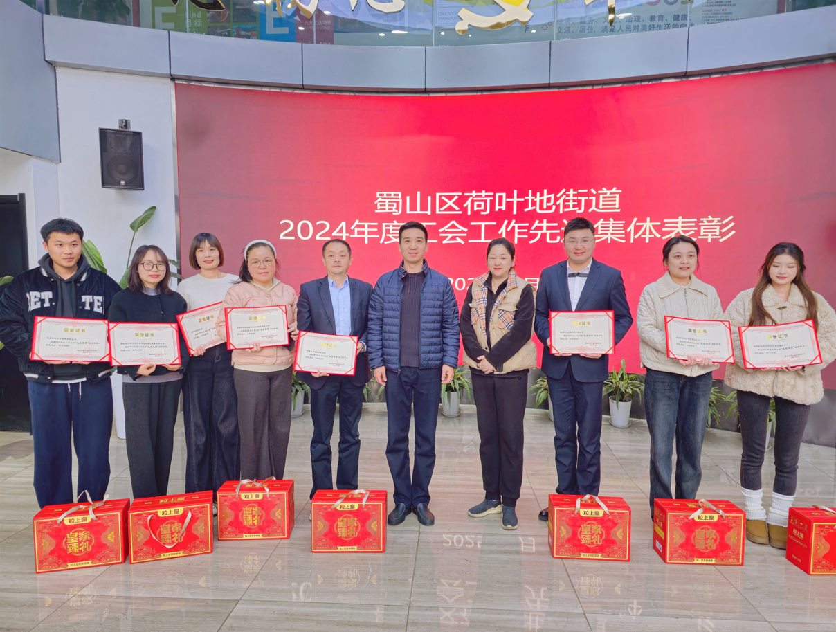 qq20250123-080801.png