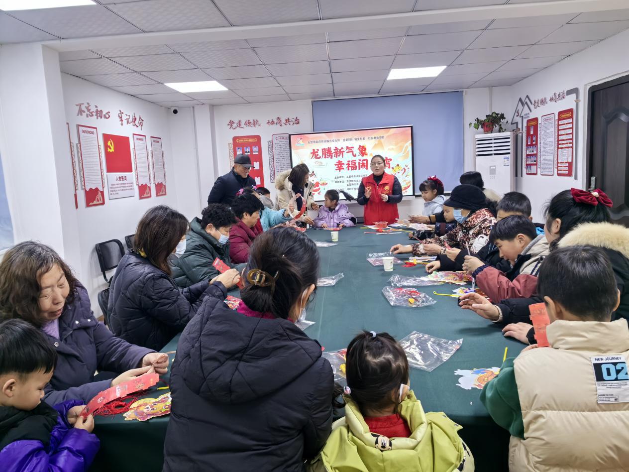 微信图片_20240223150255