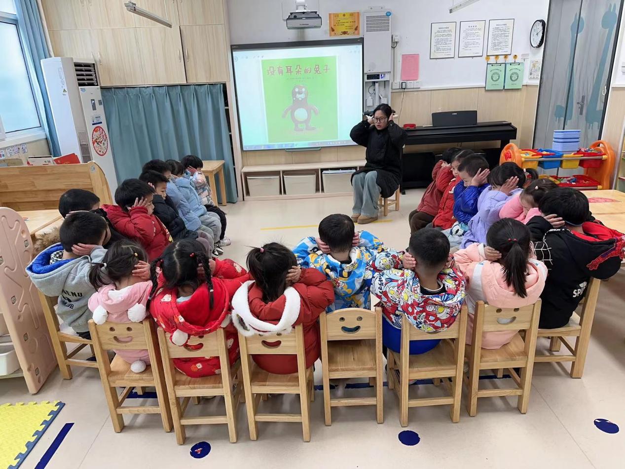 微信图片_20240228152308