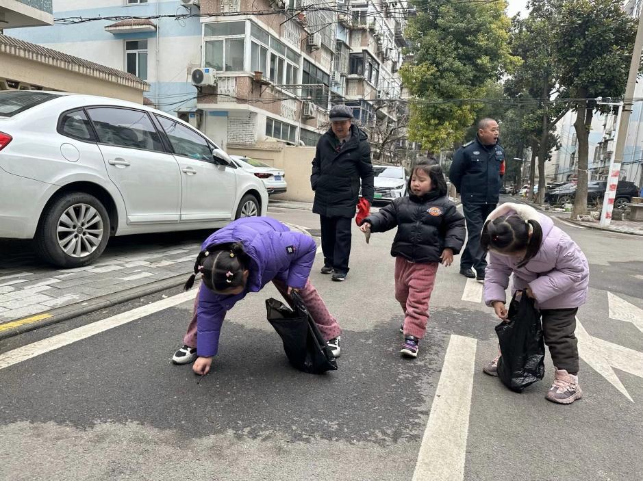 qq图片20240304153300