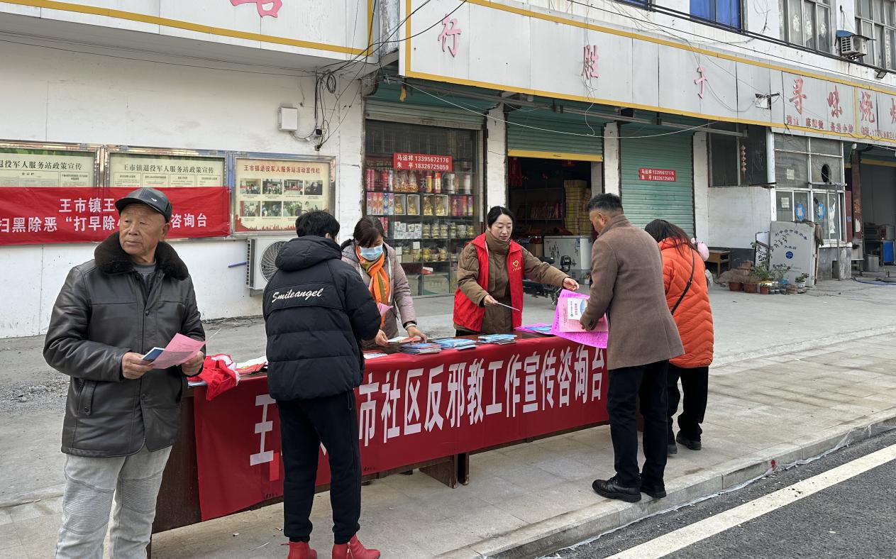 微信图片_20231204145244_看图王