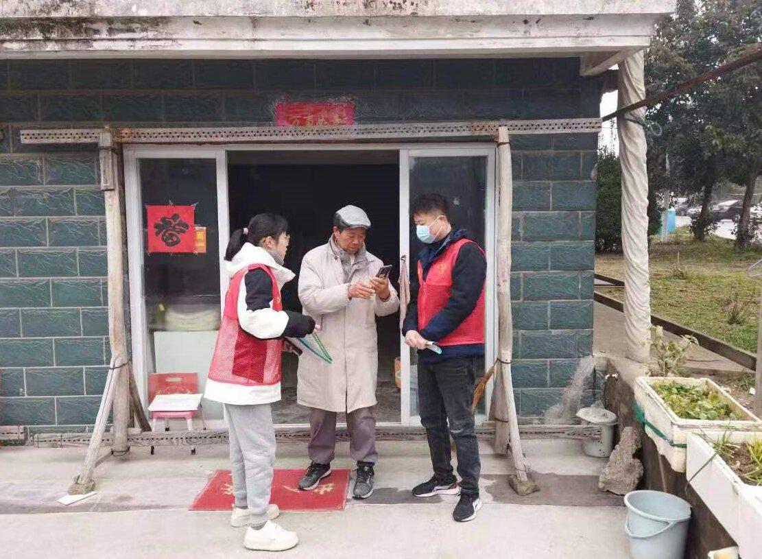 微信图片_20240313085237