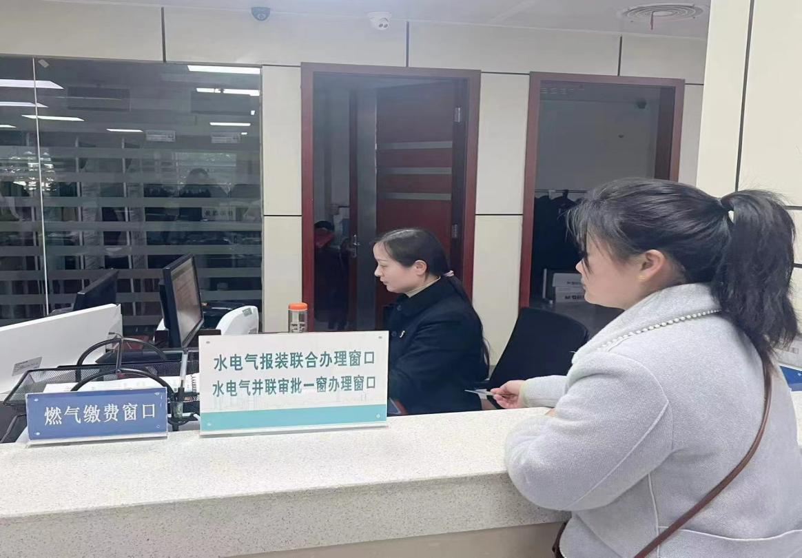 微信图片_20240313085250