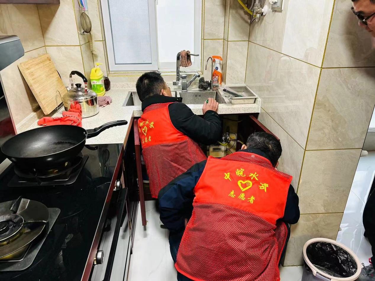 微信图片_20240313085245