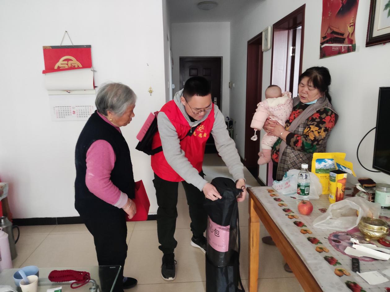 微信图片_20240318080138