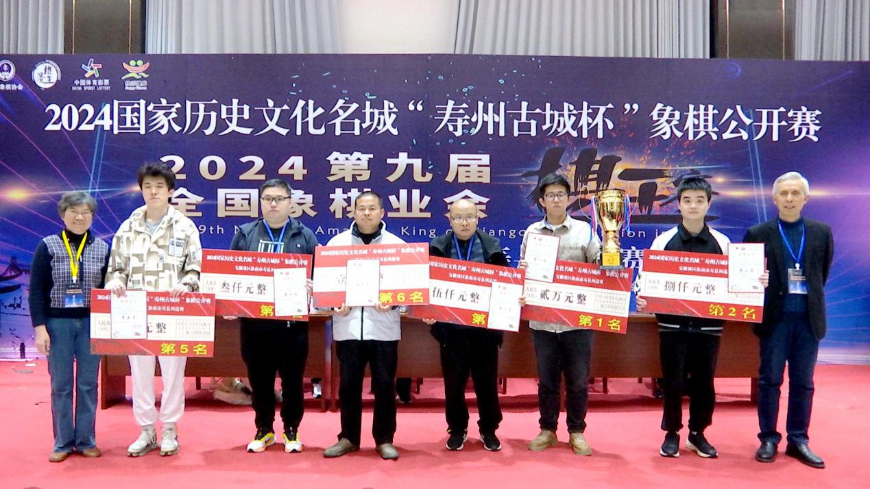 微信图片_20240326113236
