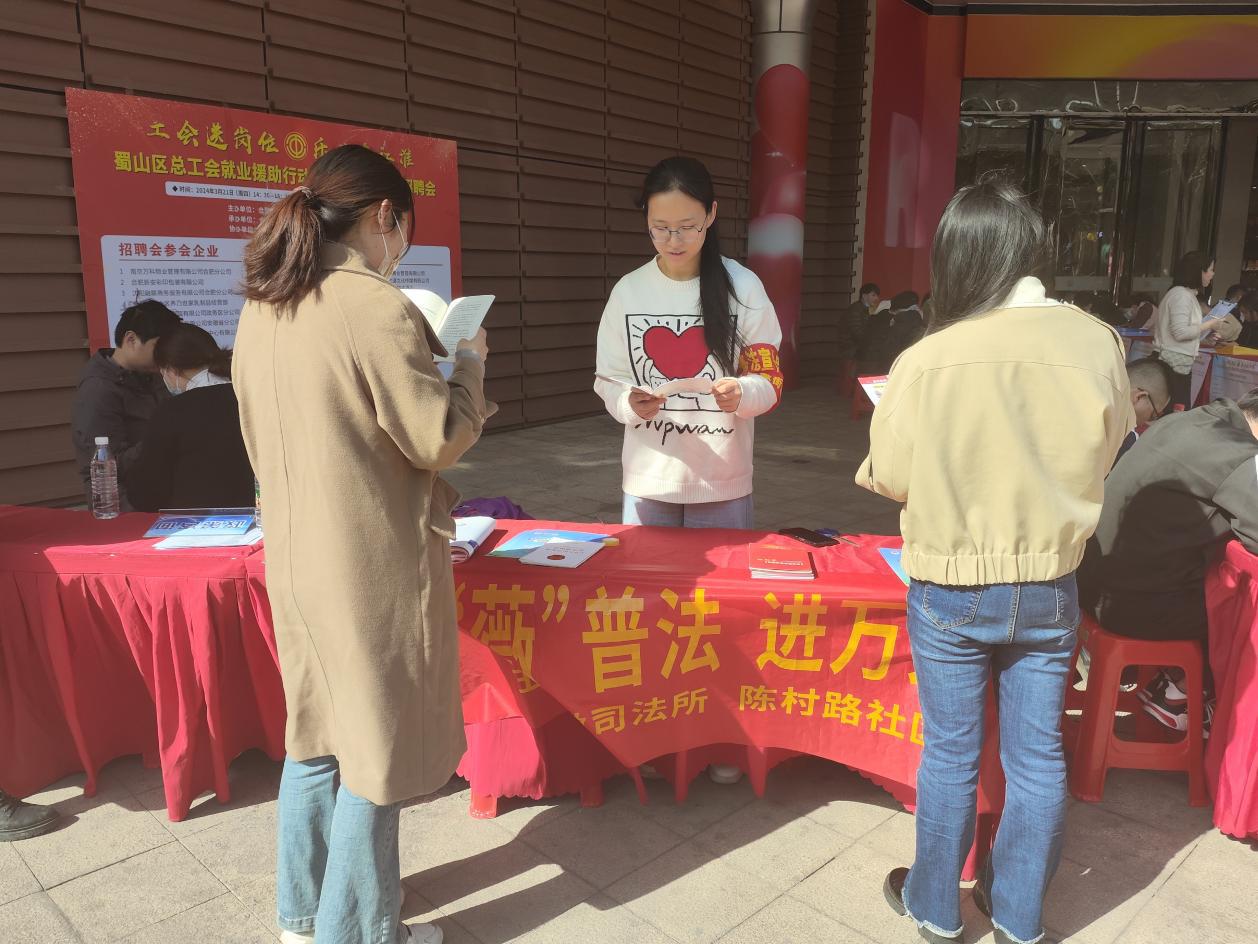 微信图片_20240325163115