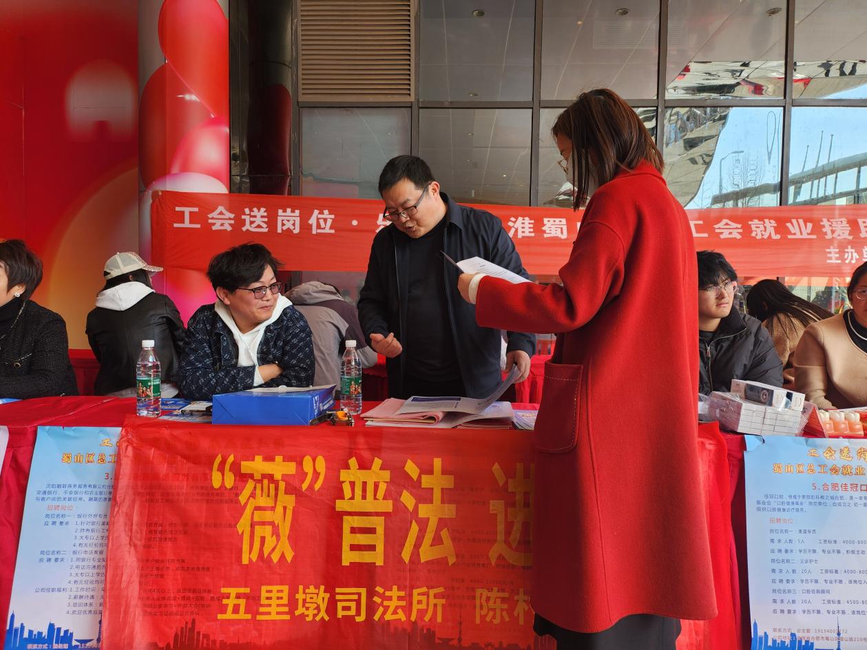 微信图片_20240325163137