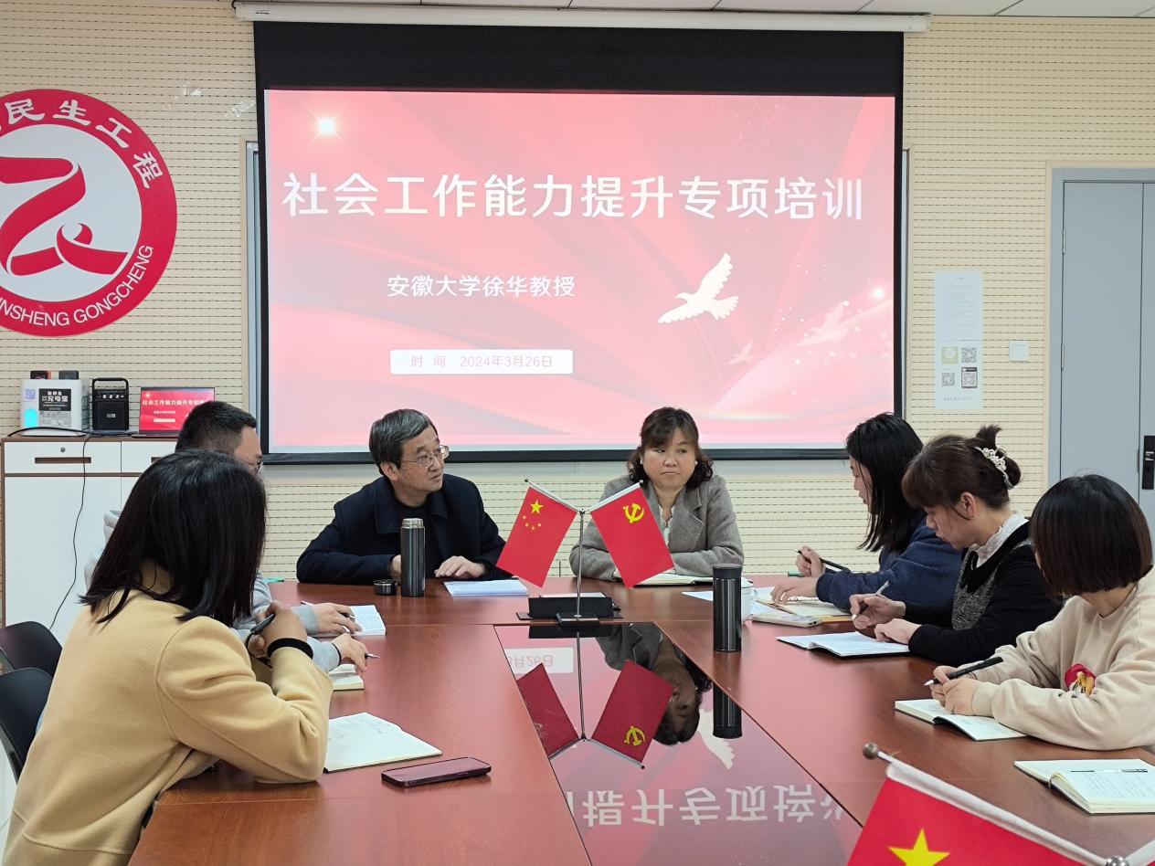 微信图片_20240327084253