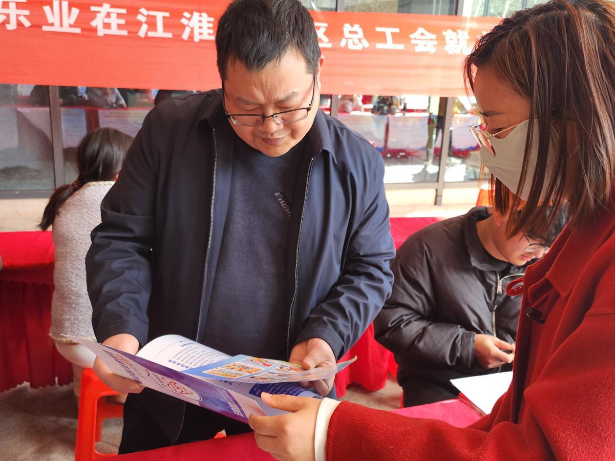 微信图片_20240325163130