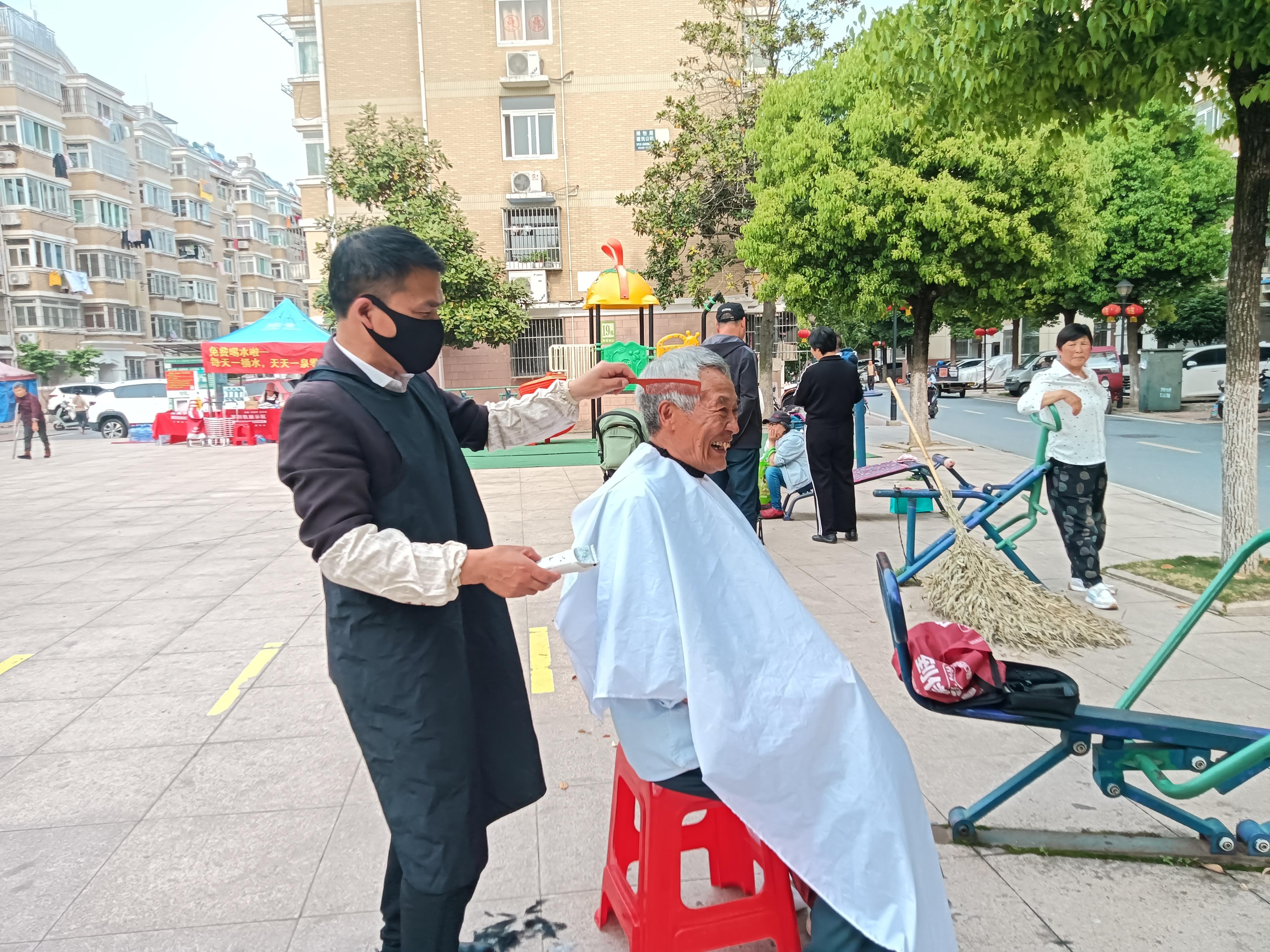 微信图片_20240416090128