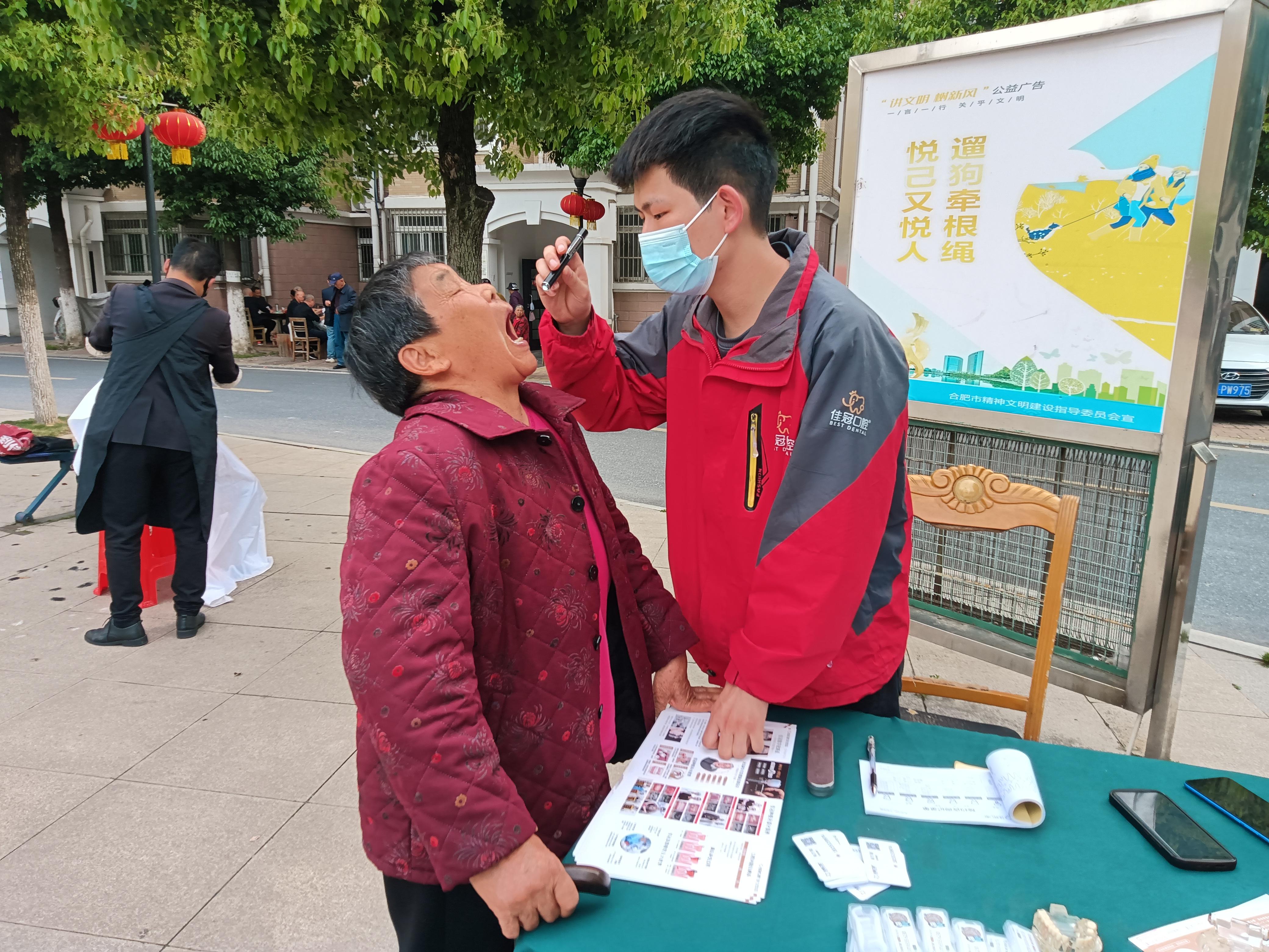 微信图片_20240416090132