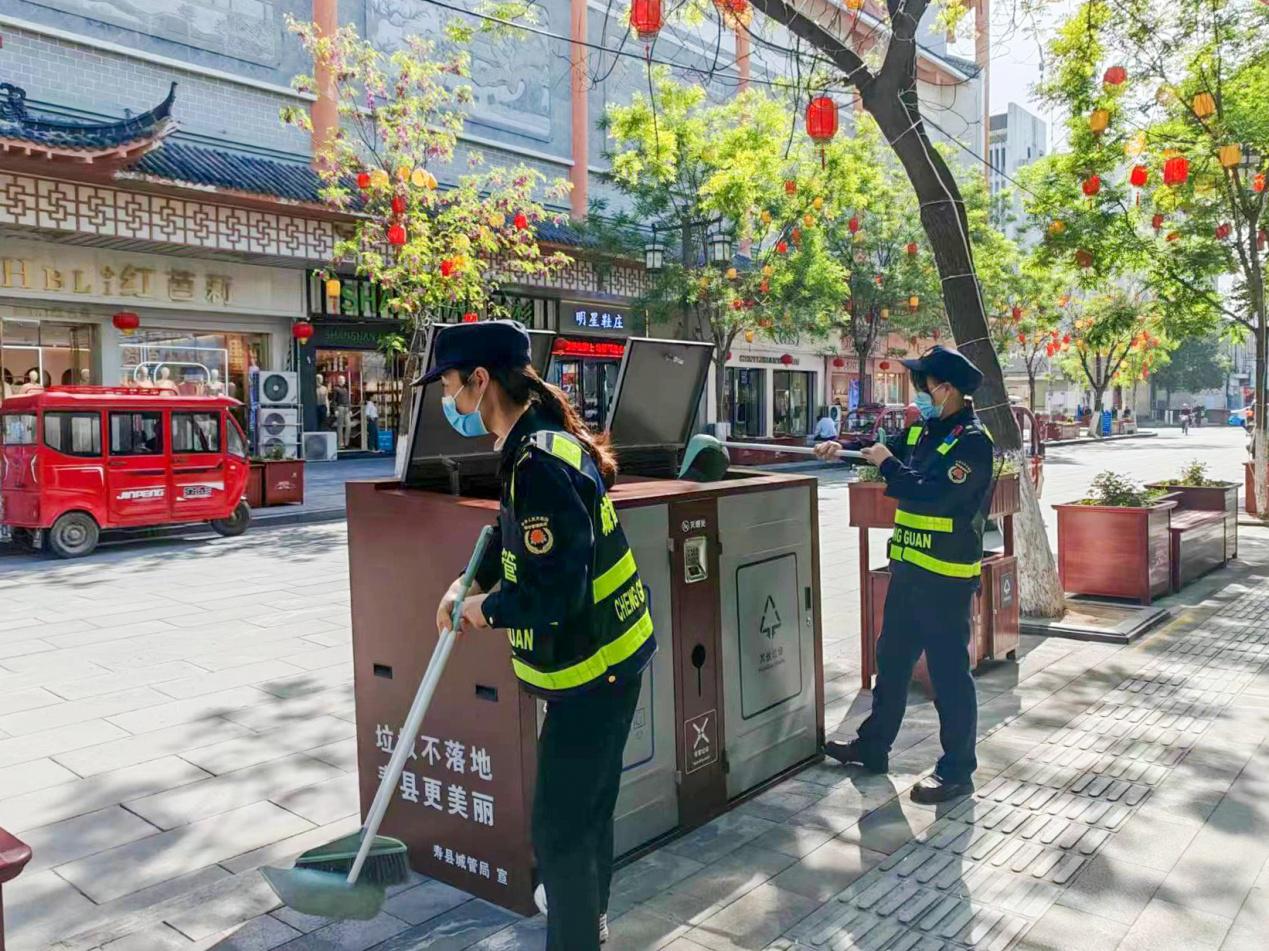 微信图片_20240418155815.jpg