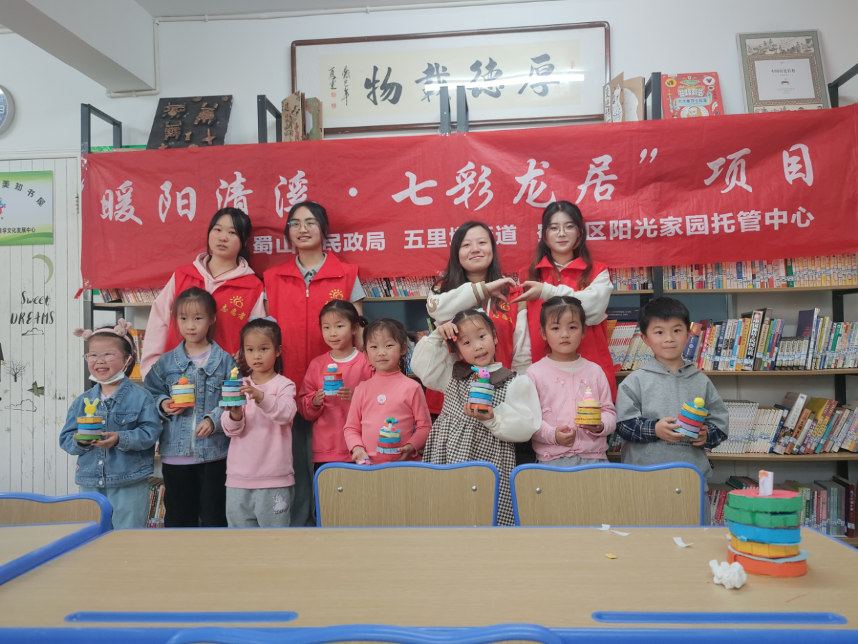 图片4