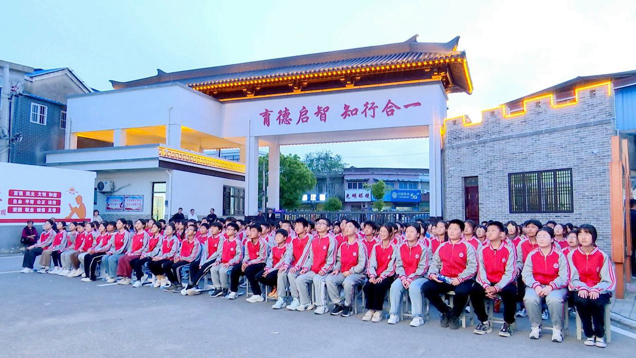 微信图片wbu