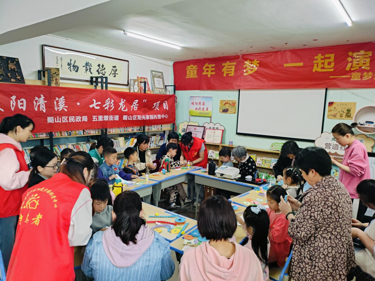 图片6