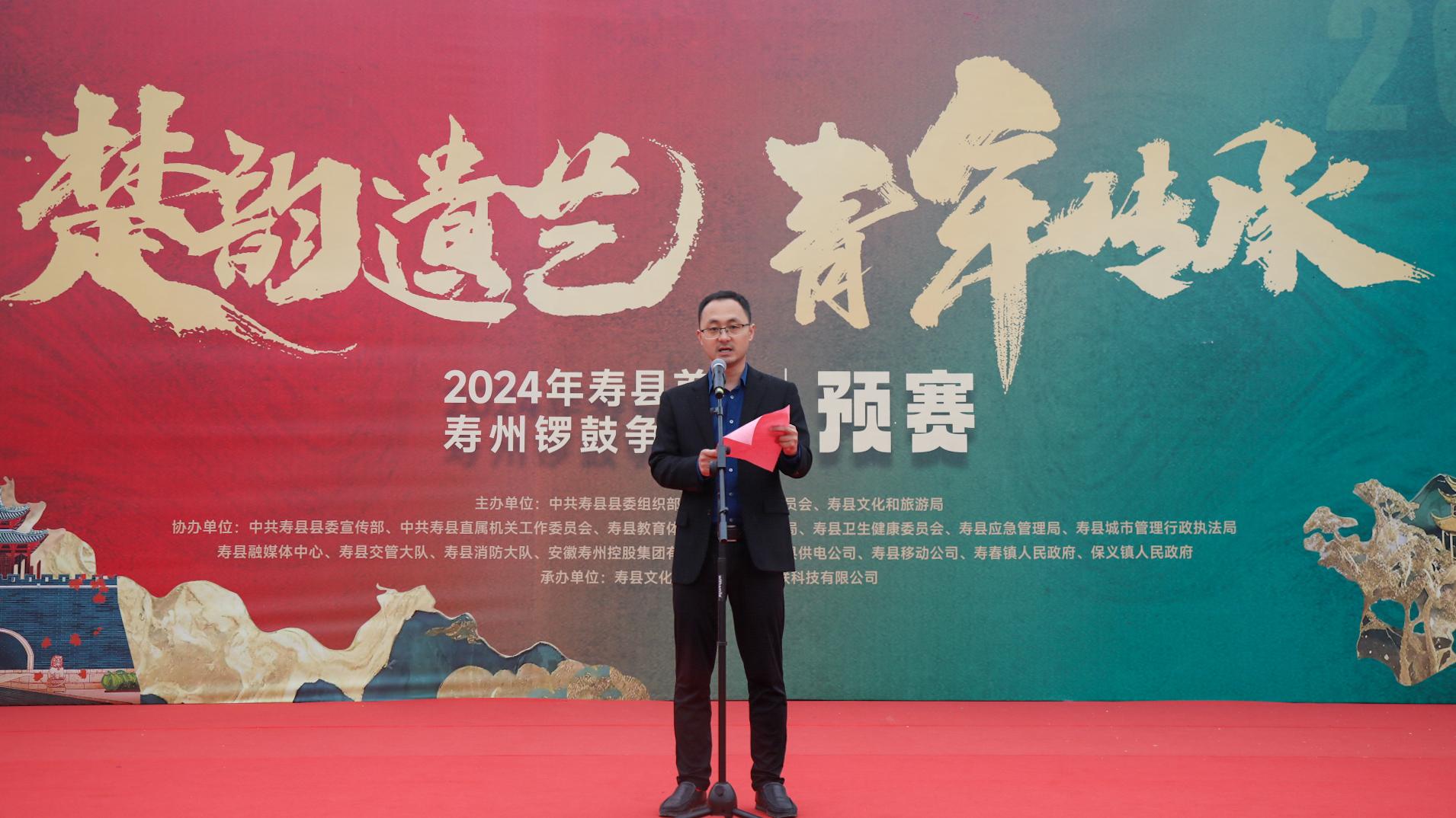 微信图片_20240428175051