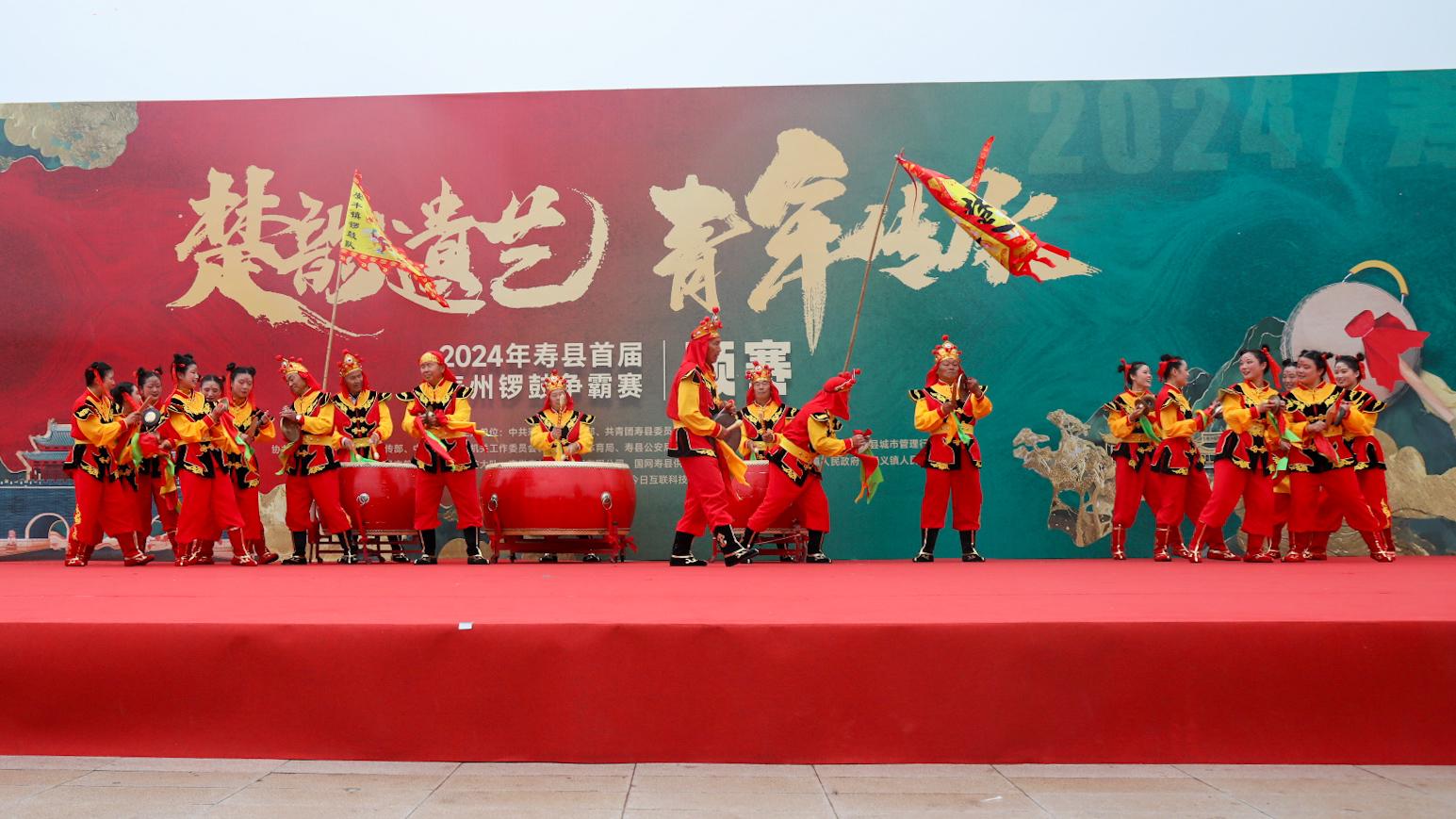 微信图片_20240428175133