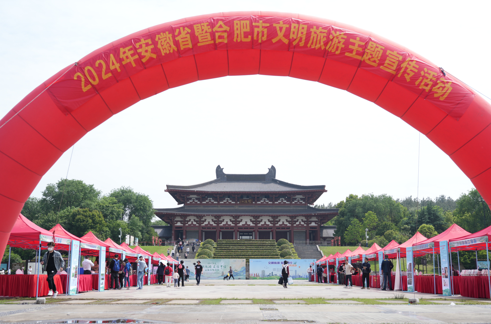 微信图片_20240502210456