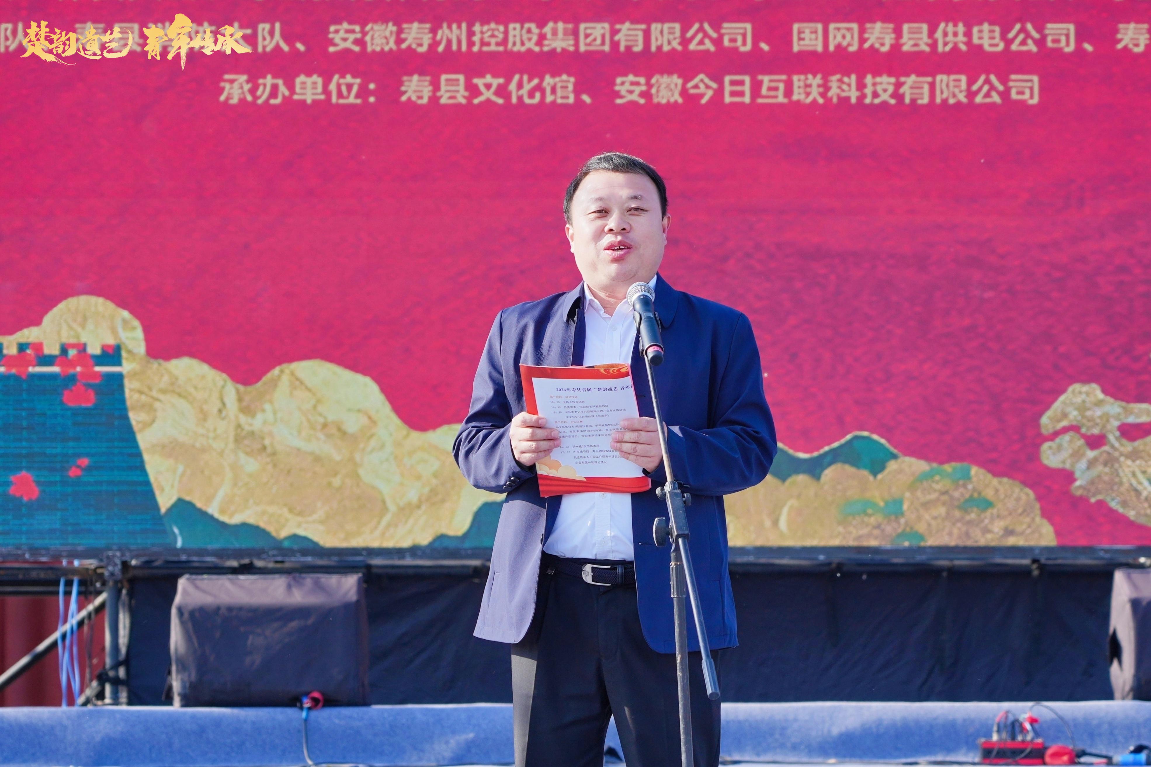 洪毅然致辞