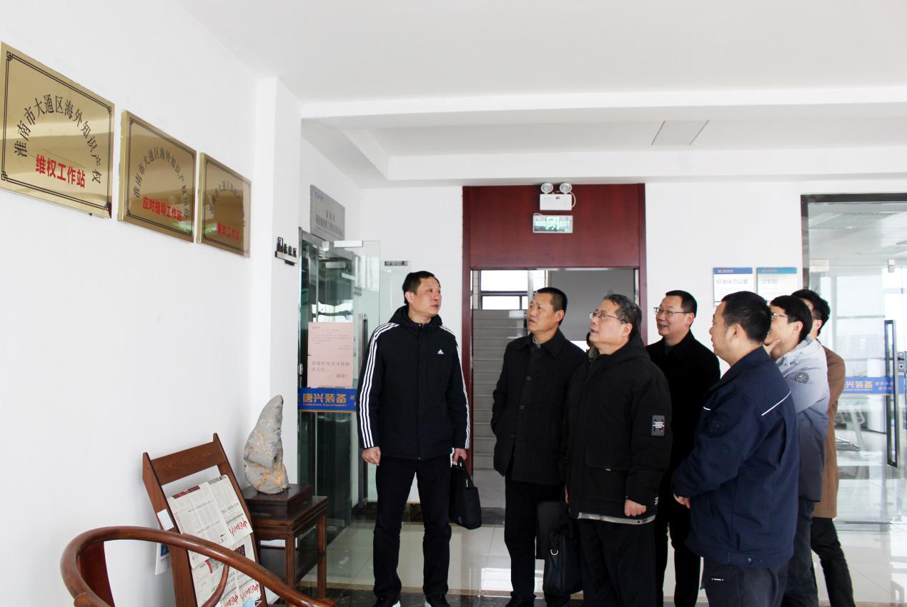 c:\users\我的电脑\appdata\local\temp\wechat files\19e833239582d761c48b22c7a9cd845.jpg