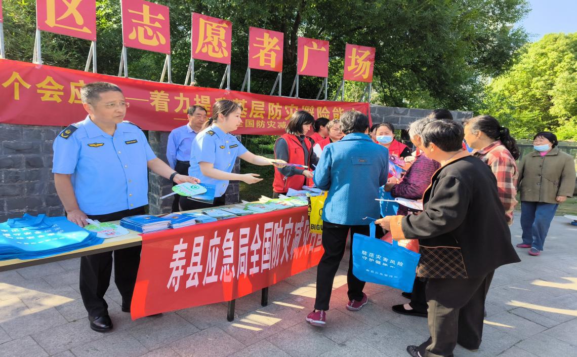 微信图片_20240511144408