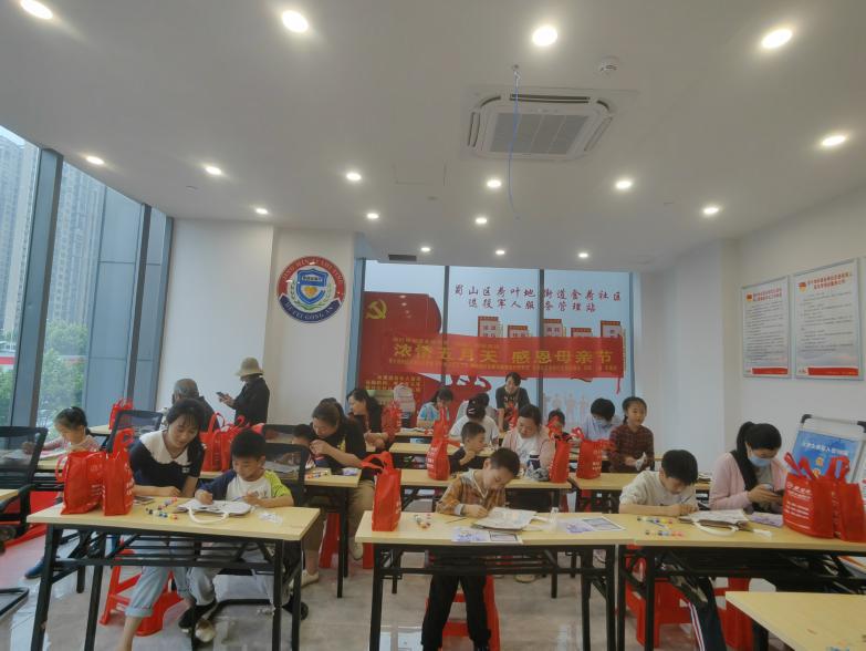 微信图片_20240513104300