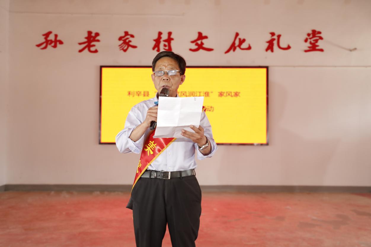微信图片_20240512155332