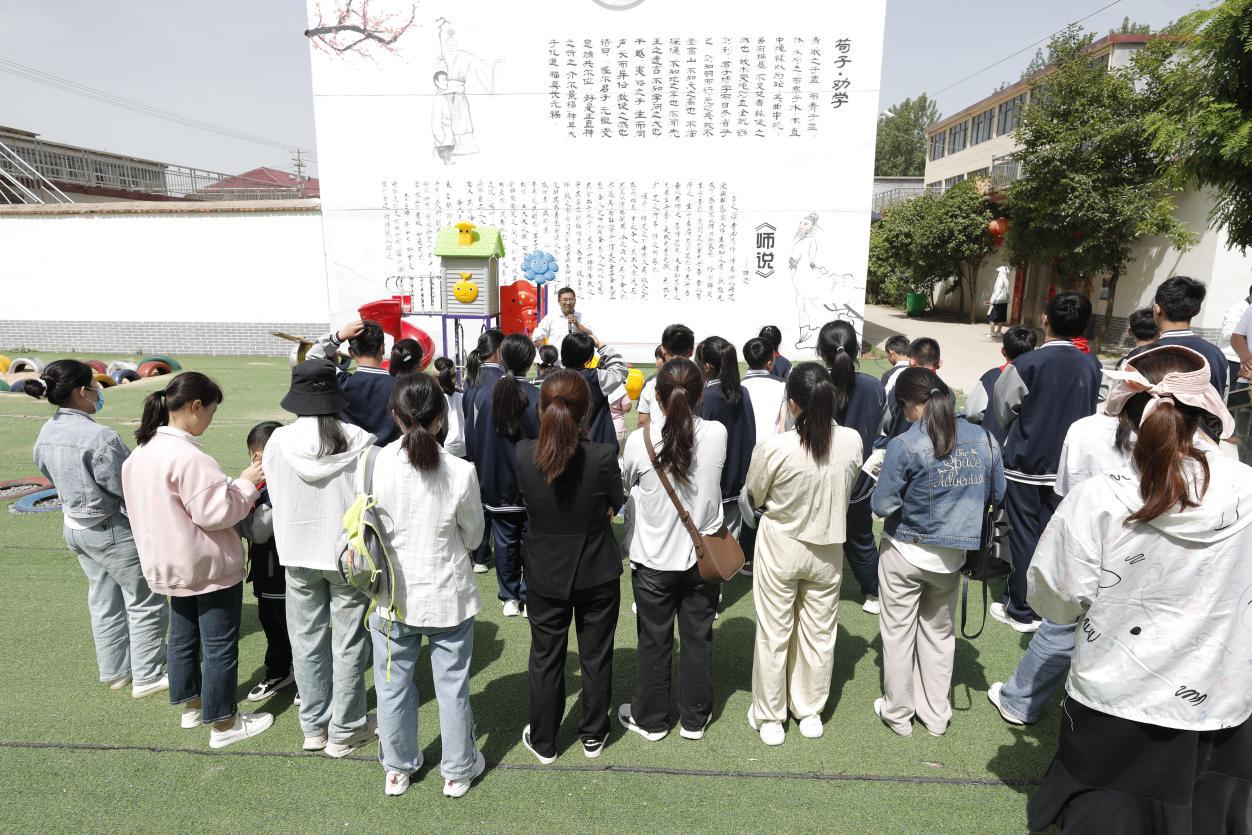 微信图片_20240512155327