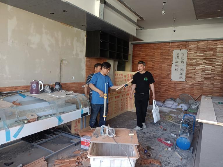 微信图片_20240514085900