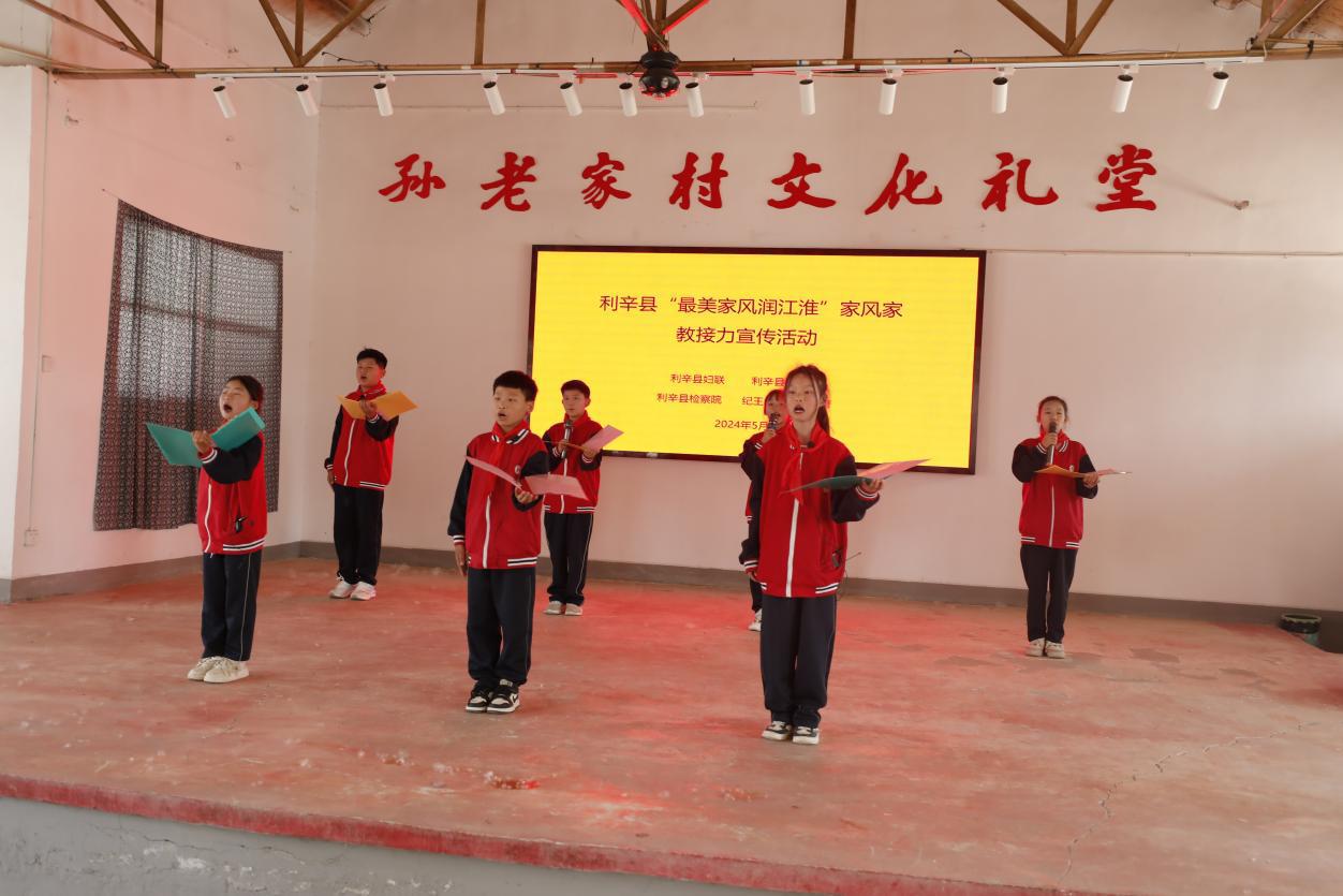 微信图片_20240512155354