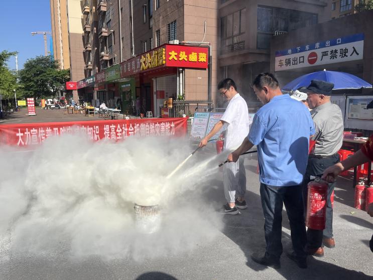 微信图片_20240515083924