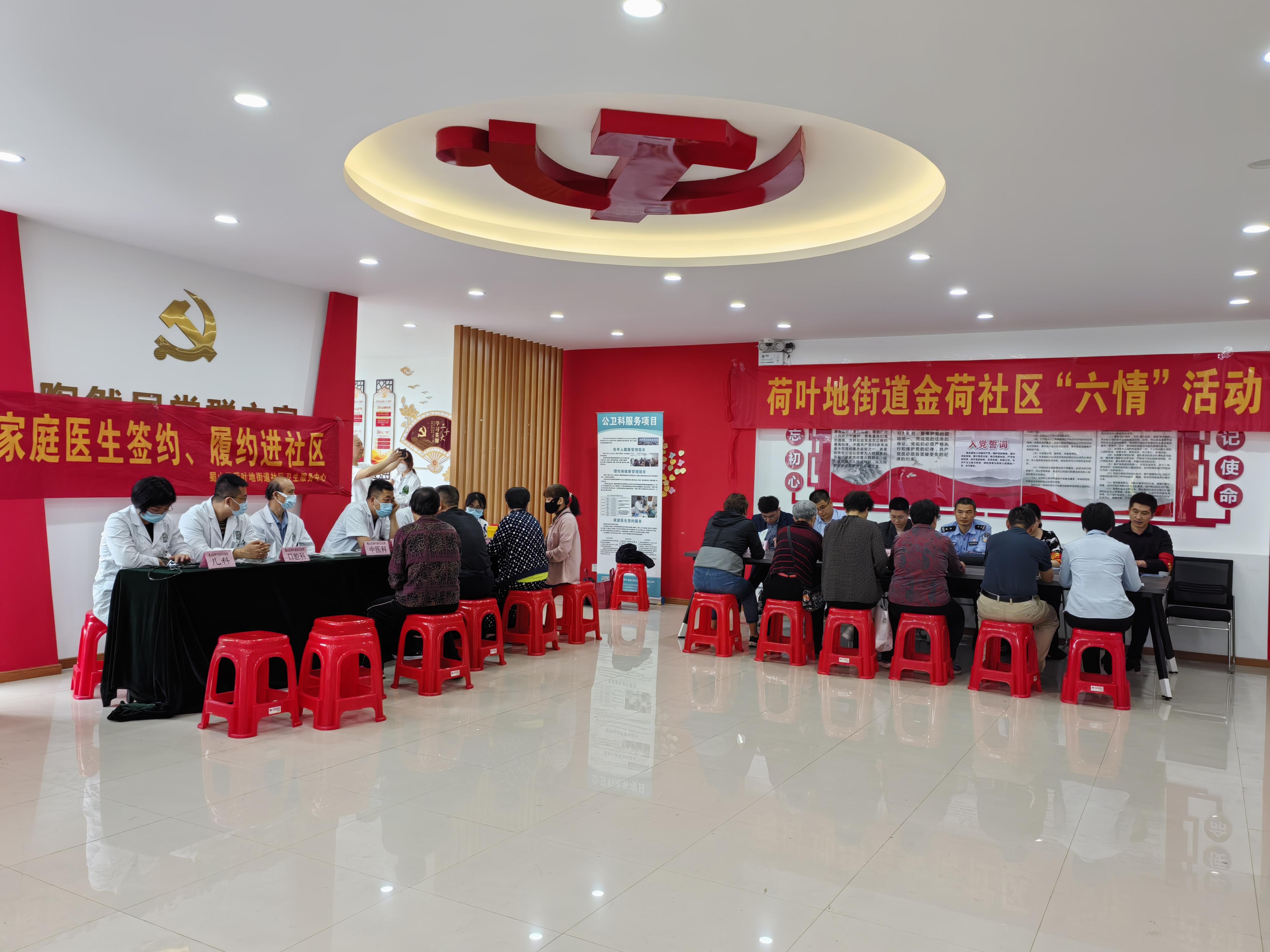 微信图片_20240514162746